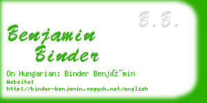 benjamin binder business card